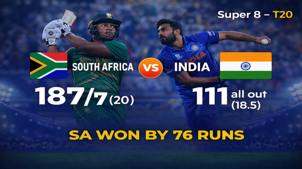South Africa vs India